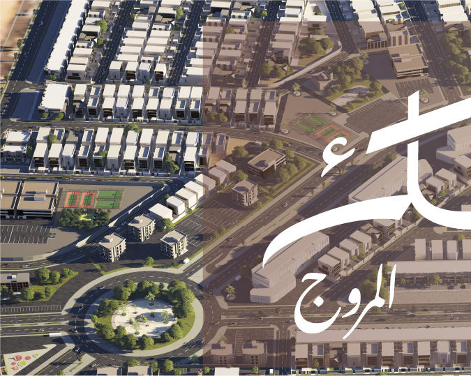 مخطط مسك المروج